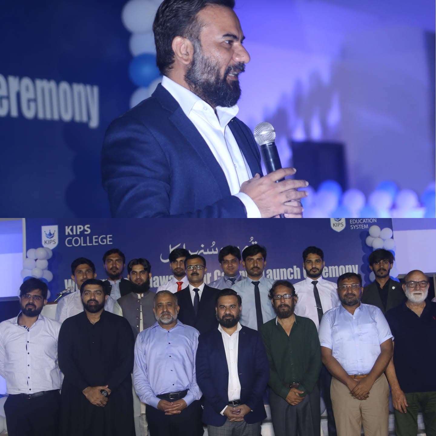 Launch Ceremony Address