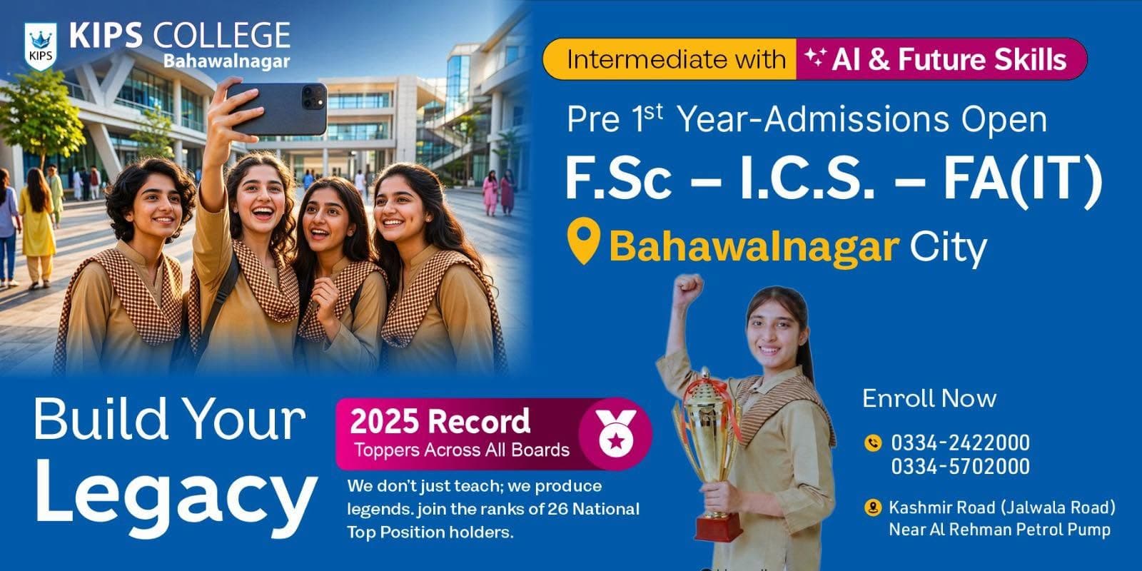 KIPS College Bahawalnagar — Admissions Open