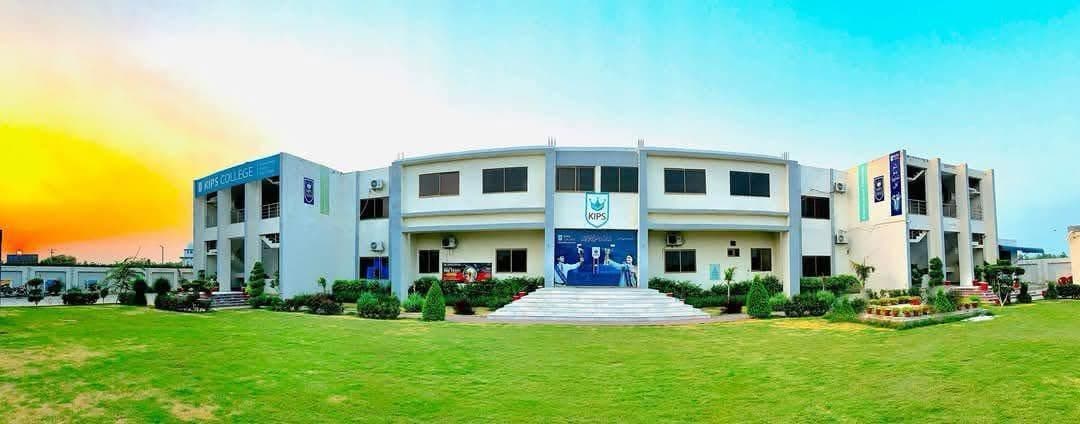 KIPS College Bahawalnagar Campus building