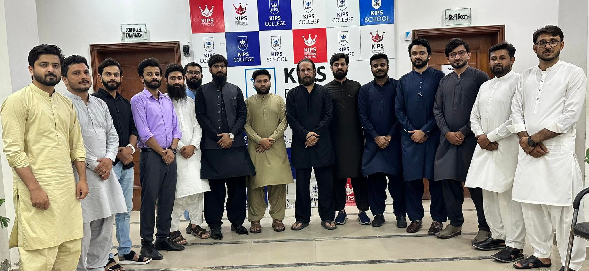 KIPS College Bahawalnagar faculty team